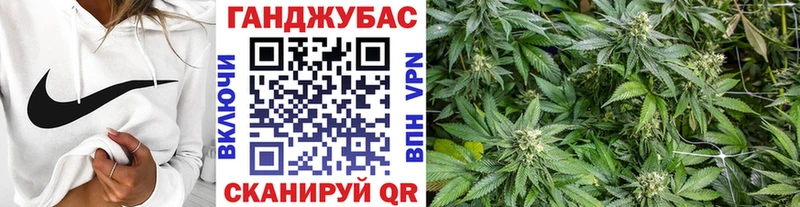 Купить наркотики цена Льгов Амфетамин  Метадон  NBOMe  СК  МАРИХУАНА  КОКАИН  Мефедрон  ГАШИШ 