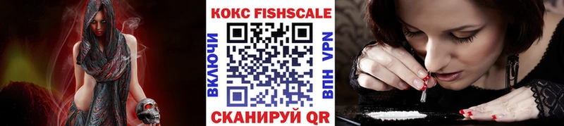 Кокаин Эквадор Льгов