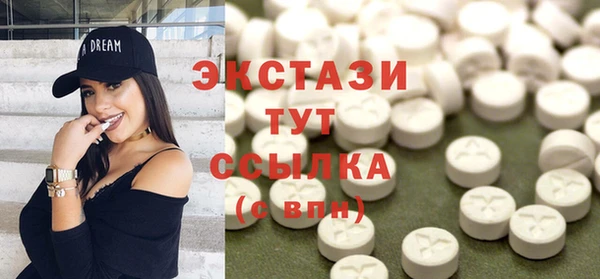 2c-b Медвежьегорск