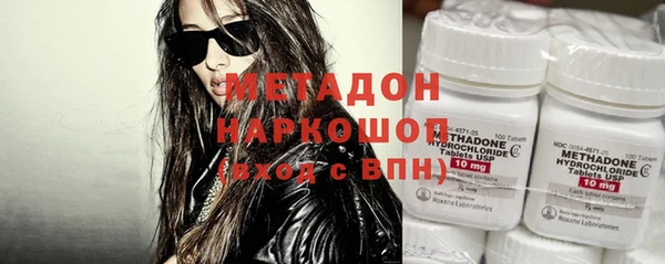 соль курить ск Михайловка