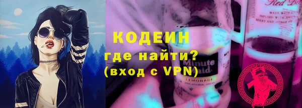 Альфа ПВП Михайлов