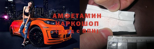2c-b Медвежьегорск
