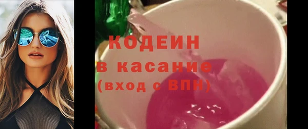 СК Михайловск