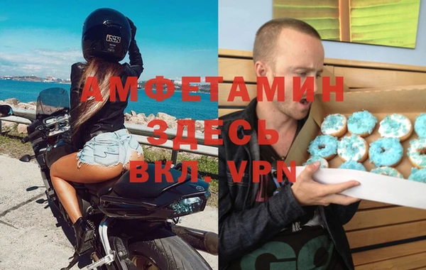 2c-b Медвежьегорск