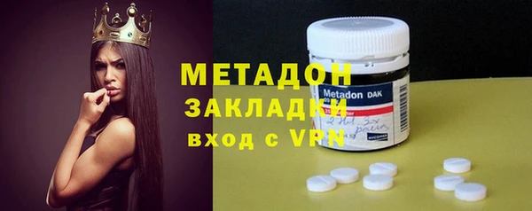 Альфа ПВП Михайлов