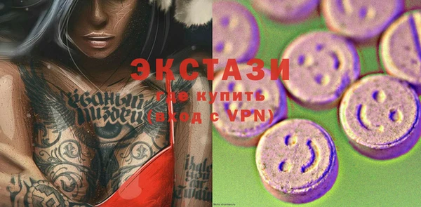 Альфа ПВП Михайлов