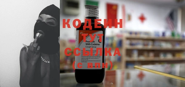 мефедрон мука Ростов