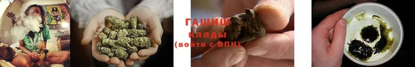 дживик Медногорск