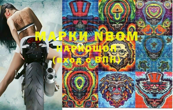 прущий лед Магадан