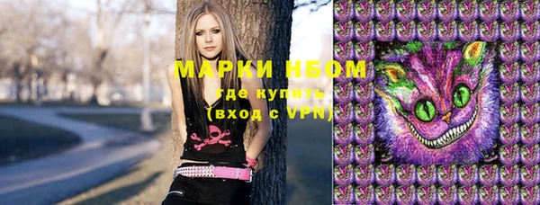 Альфа ПВП Михайлов