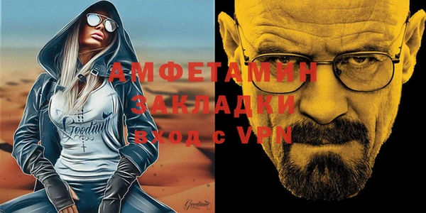 СК Михайловск