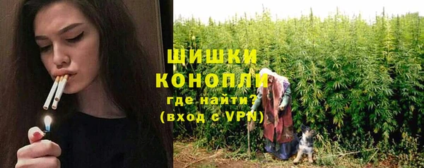соль курить ск Михайловка