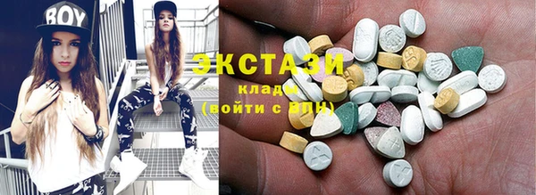 наркотики Мегион