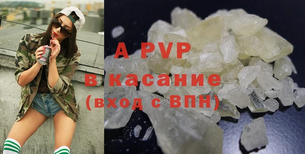 2c-b Медвежьегорск