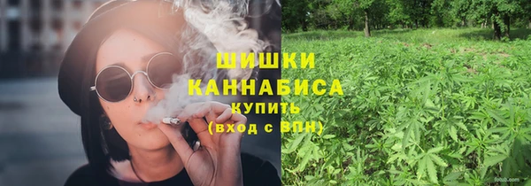 прущая мука Данков