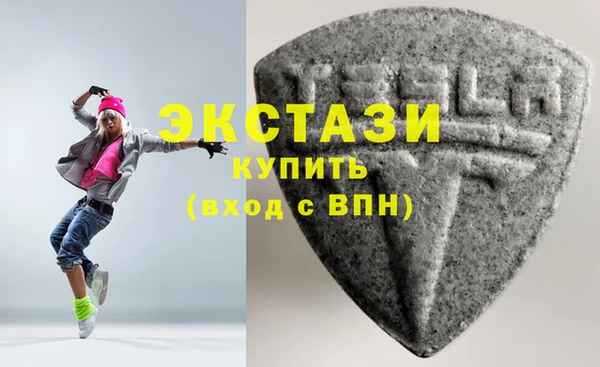 прущий лед Магадан