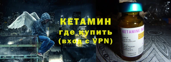 соль курить ск Михайловка