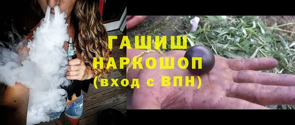 Альфа ПВП Михайлов