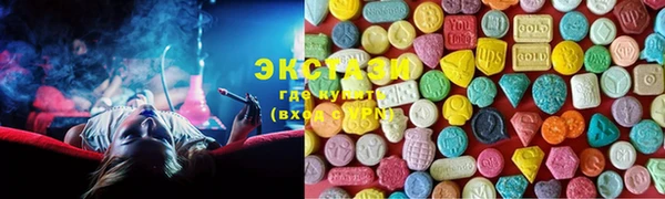 дживик Медногорск