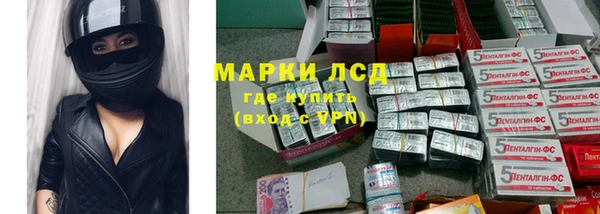 мдма Магас