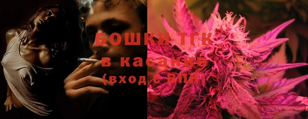 2c-b Медвежьегорск