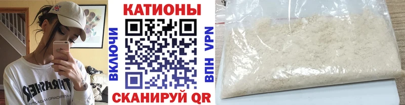 МЯУ-МЯУ мяу мяу  Льгов 