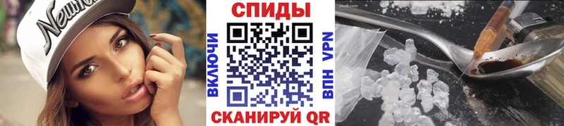 где можно купить наркотик  Льгов  Первитин витя 